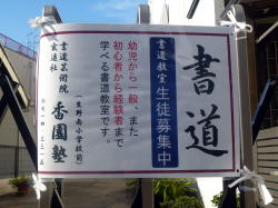 ڕWC[W